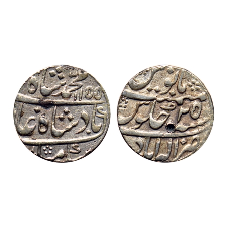 Muhammad Shah, Silver Rupee, 11.38gm, Allahabad Mint, AH 115525 RY. KM 436.6. Test mark, V