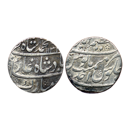Muhammad Shah, Silver Rupee, 11.40gm, Azimabad Mint, AH 1131/RY Ahd, Mint name on top of r