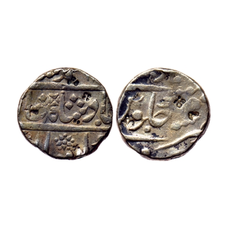 Muhammad Shah, Silver Rupee, 11.38gm, Bidrur Mint. KM 436.19. Test mark, Fine, Scarce.