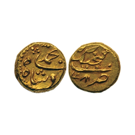 Muhammad Shah, Gold Pagoda, 2.80gm, Ganjikot Mint, AH (11)48. KM E440.3. Extremely Fine, R