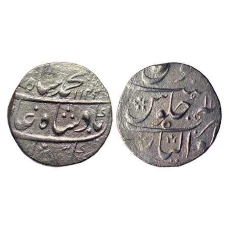 Muhammad Shah, Silver Rupee, 11.07gm, Gwalior Mint, AH 1141/11 RY. KM 436.25. Test mark, A
