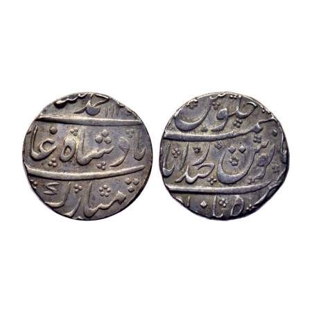 Muhammad Shah, Silver Rupee, 11.44gm, Farkhanda Bunyad Hyderabad Mint, AH 113X. KM 436.26.