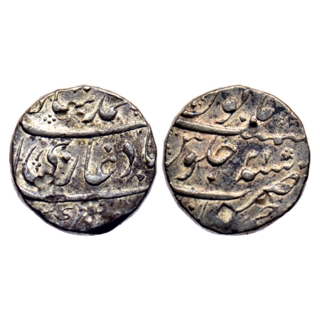 Muhammad Shah, Silver Rupee, 11.27gm, Jaisinghnagar Mint, RY 27. Unlisted in KM. Test mark