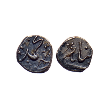 Muhammad Shah, Silver 1/32 Rupee, 0.34gm, Khujista Bunyad Mint. KM A431. Very Fine, Scarce