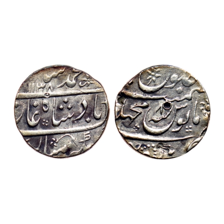 Muhammad Shah, Silver Rupee, 11.44gm, Macchlipatan Mint, AH 1138/8 RY. KM 436.42. Test mar