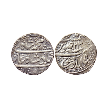 Muhammad Shah, Silver Rupee, 11.26gm, Shahabad Qanauj Mint, AH 1153/RY 23. Very Fine, Scar