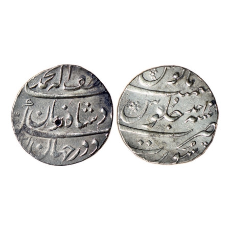 Muhammad Shah, Silver Rupee, 11.51gm, Surat Mint, AH 1131/RY Ahd, Ba Luft Allah Badshah-i-
