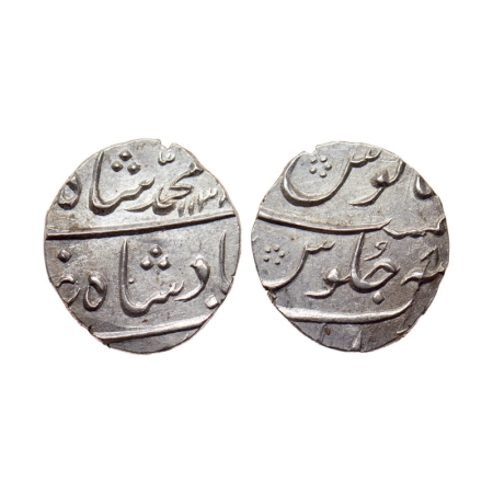 Muhammad Shah, Silver 1/2 Rupee, 5.77gm, Surat Mint (partly visible), AH 1138/RY 8. KM 433
