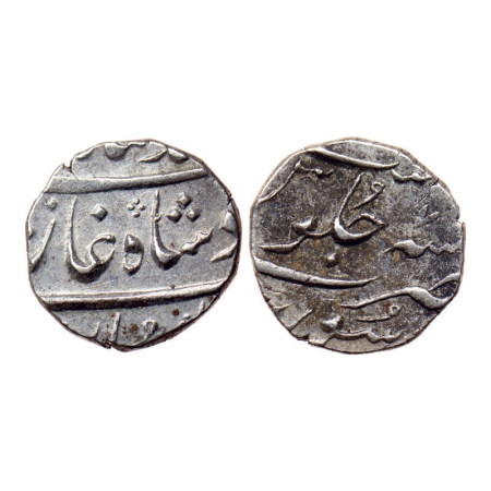 Muhammad Shah, Silver 1/2 Rupee, 5.77gm, Surat Mint, RY 7. KM 433.4. Very Fine, Scarce.