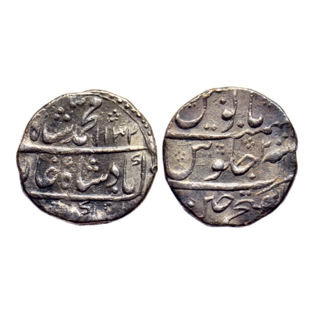 Muhammad Shah, Silver Rupee, 11.67gm, Dar-ul-Fath Ujjain Mint, AH 1132/2 RY. KM 436.62. Ve