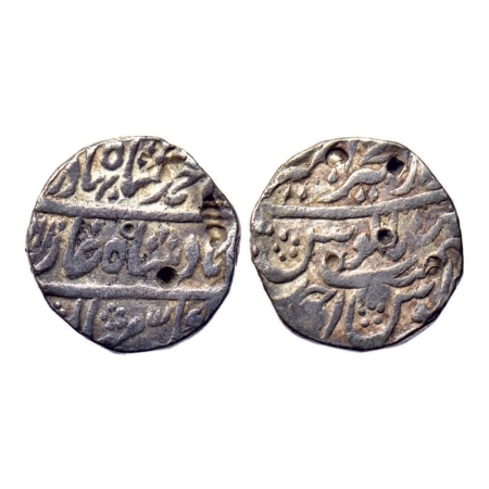 Ahmad Shah Bahadur (AH 1161-1167 / 1748-1754), Silver Rupee, 11.23gm, Dar ul Khair Ajmer M