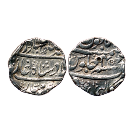 Ahmad Shah Bahadur, Silver Rupee, 11.24gm, Kalpi Mint, RY 4. KM 446.41. Test mark, Very Fi