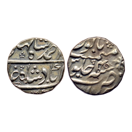 Ahmad Shah Bahadur, Silver Rupee, 11.19gm, Kora Mint, RY 4. KM 446.12. Test mark, Very Fin