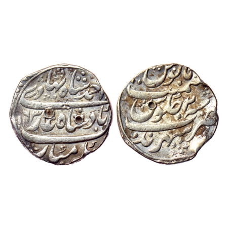 Ahmad Shah Bahadur, Silver Rupee, 11.28gm, Sahrind Mint, AH 1163/2 RY. KM 446.16. Test mar