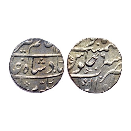 Alamgir II, Silver Rupee, 11.25gm, Gwalior Mint, AH 117X/6 RY. KM 460.28. Very Fine +, Sca