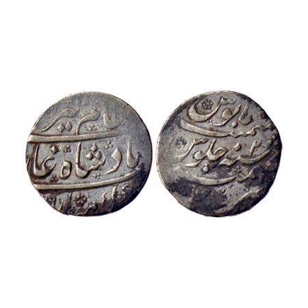 Alamgir II, Silver Rupee, 11.19gm, Kashmir Mint, AH (11)79/2 RY. KM 46.11. Fine, Scarce.