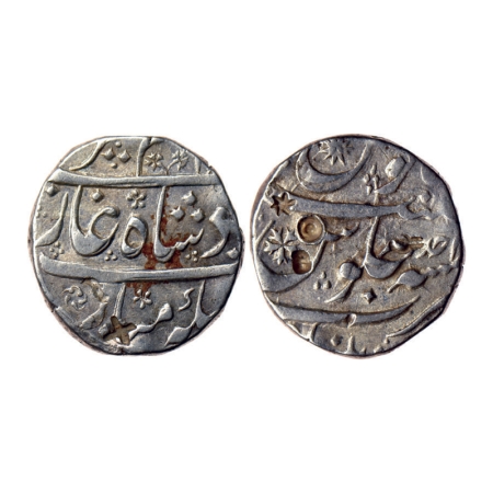 Alamgir II, Silver Rupee, 11.35gm, Khujista Buniyad Mint, Ahad RY. KM 460.32. Test mark, V