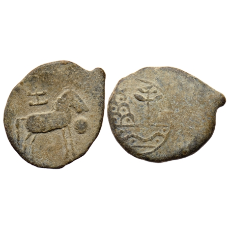 Maharathis, Anantapur Region, Lead Unit, 12.27gm, Obv: Horse standing to right above sriva