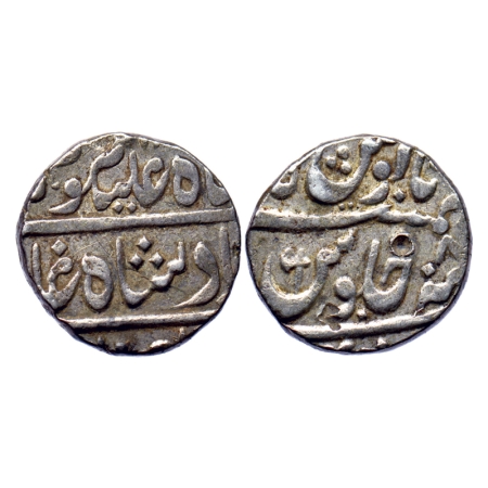 Maratha Confederacy, Silver Rupee, 11.32gm, (Chinchvad) Chinchur Mint, AH 11XX/8 RY, in th