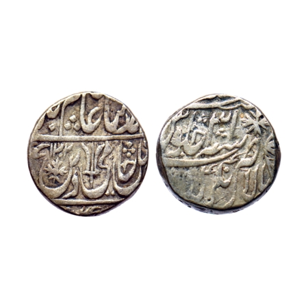Maratha Confederacy, Silver Rupee, 11.00gm, (Garha Mandla) Balanagar Garha Mint, AH 1202/3