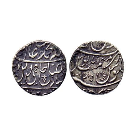 Maratha Confederacy, Silver Rupee, 11.18gm, (Gokul) Gokul Mint , AH XXX7 / 35 RY, in the n