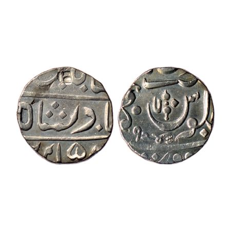 Maratha Confederacy, Silver Rupee, 11.108gm, (Pune) Muhiyabad Mint, FE 1243, in the name o