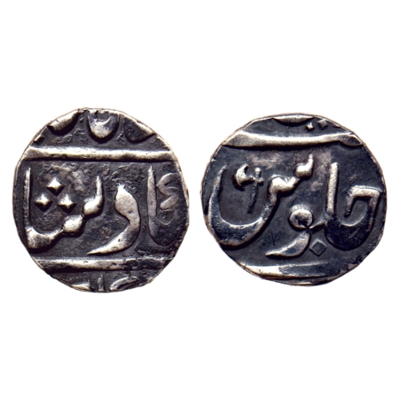 Maratha Confederacy, Silver 1/4 Rupee, 2.76gm, (Pune) Mint, in the name of Shah Alam II, d