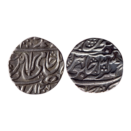 Maratha Confederacy, Silver Rupee, 11.03gm, Srinagar Mint, in the name of Shah Alam II, AH