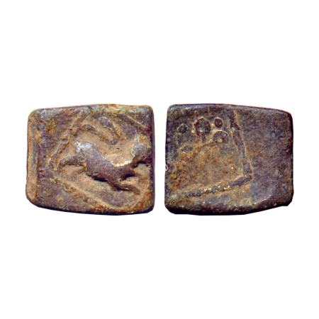 Satavahanas, Uninscribed Type, Lead Unit, 5.49gm, Obv: Lion running to right, Rev: Ujjaini