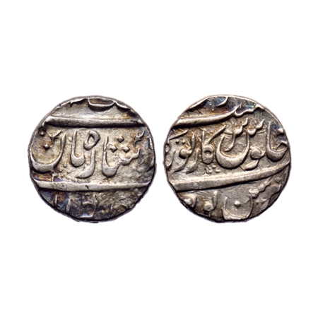 Maratha Confederacy, Silver Rupee, 11.25gm, (Toragal) Narsinpur Sarkar Mint, undated, in t