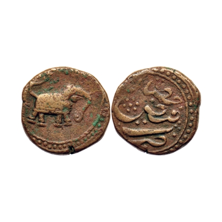 Mysore, Copper Paisa, 10.65gm, Tipu Sultan, Faiz Hisar Mint, AM (1217) unseen, Obv: Date &
