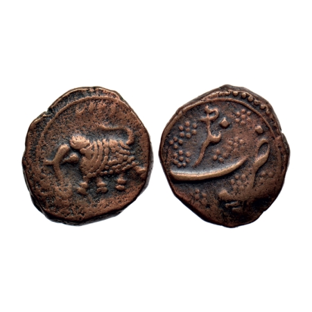 Mysore, Copper 1/2 Paisa, 5.71gm, Tipu Sultan, Nagar Mint, AH 1217, Obv: Date & Elephant l