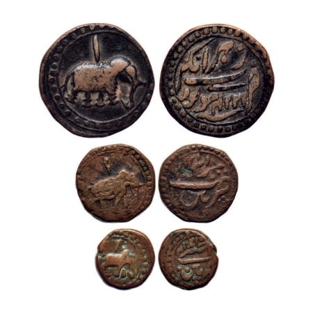 Mysore, Copper Paisa (3 Coins), Tipu Sultan, Paisa Nagar Mint, AM 1224, 1/2 & 1/4 Paisa Pa