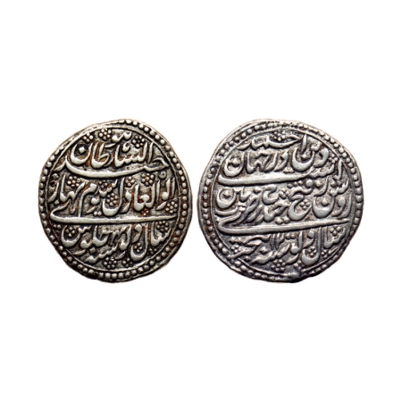 Mysore, Silver Rupee, 11.16gm, Tipu Sultan, Patan Mint, AH 1200/4 RY, Ornamented flowers, 