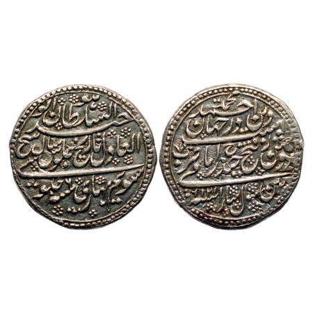 Mysore, Silver Rupee, 11.18gm, Tipu Sultan, Patan Mint, AH 1216/6 RY, with extra three pet