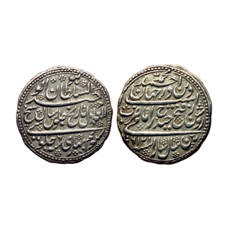 Mysore, Silver Rupee, 11.30gm, Tipu Sultan, Patan Mint, AH 1216/6 RY, with extra three pet