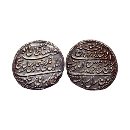 Mysore, Silver Rupee, 11.12gm, Tipu Sultan, Patan Mint, AM 1216/6 RY. KM 126/Henderson 53.