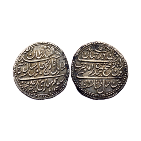 Mysore, Silver Rupee, 11.20gm, Tipu Sultan, Patan Mint, AH 1218/8 RY. KM 126/Henderson 56.