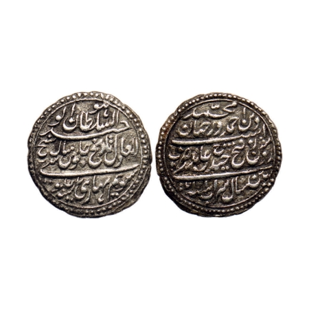 Mysore, Silver 1/2 Rupee, 5.60gm, Tipu Sultan, Patan Mint, AH 1217/7 RY. Ornamented flower