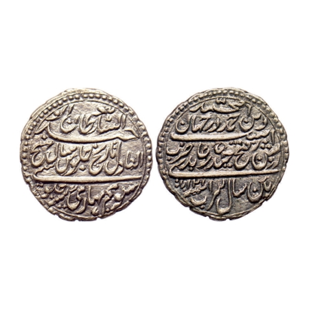 Mysore, Silver 1/2 Rupee, 5.55gm, Tipu Sultan, Patan Mint, AH 1217/7 RY. Ornamented flower