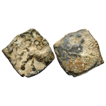 Satavahanas, Uninscribed type, lead Unit,1.15gm, Nevasa-Paithan Area, Obv: Lion walking to