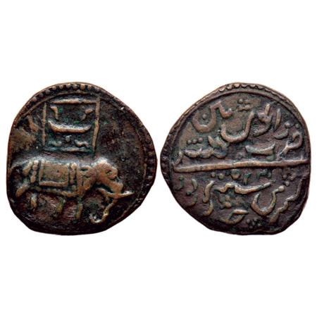 Mysore, Copper 2 Paisa, 22.55gm, Tipu Sultan, Patan Mint, AM 1225, Obv: 'Be'(2) Elephant r