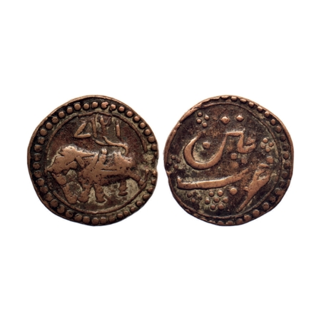 Mysore, Copper 1/2 Paisa, 5.54gm, Tipu Sultan, Patan Mint, AH 1217, Obv: Date & Elephant l