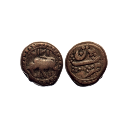 Mysore, Copper 1/4 Paisa, 3.05gm, Tipu Sultan, Patan Mint, AH 1217, Obv: Date & Elephant l