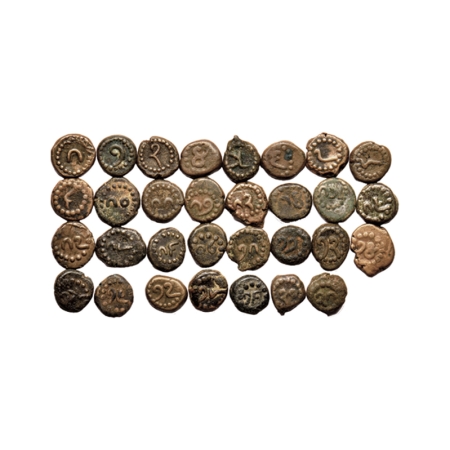 Mysore, Copper Kasu (31 Coins), Anonymous issue, Uncertain Mint, Karanese Numerals from 1 