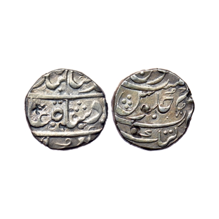 Nagpur Bhonslas, Silver Rupee, 11.05gm, Katak Mint, in the name of Ahmad Shah Bahadur. KM 