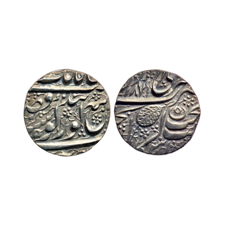 Sikh Empire, Silver Rupee, 10.94gm, Ranjit Singh (VS 1856-1896/1799-1839 AD), Amritsar Min