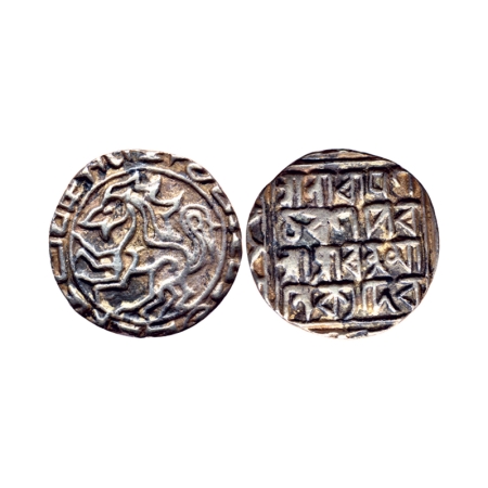 Tripura, Silver Rupee, 9.70gm, Ratna Manikya (1464-1489 AD), Obv: Hollow lion left with le
