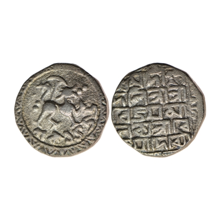 Tripura, Silver Tanka, 10.42gm, Vijaya Manikya (1532-1564 AD), SE. 1456, Obv: Lion right w
