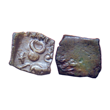 Satavahanas, Sri Satakarni, Vidarbha Region, Copper Unit, 2.75gm, Obv: Elephant walking to